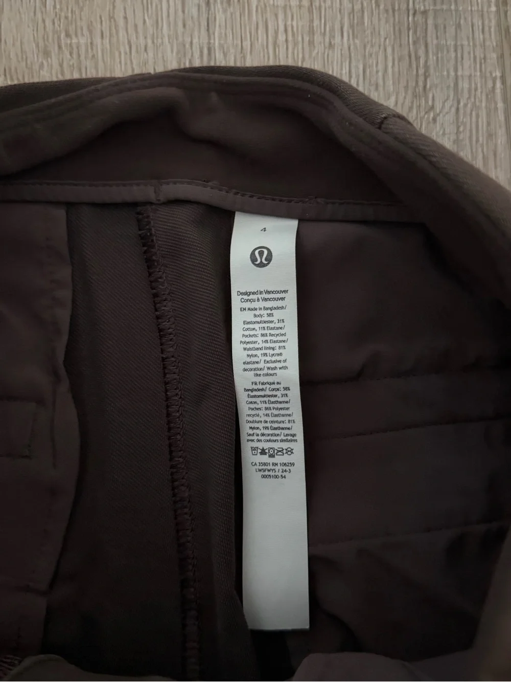Lululemon Utilitech Relaxed Mid-Rise Trouser 7/8 Length Espresso